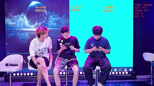 Snapshot of XT-YYDS-001 chatting on July 10, 2026, 12:52 pm XT-YYDS-001 online show from July 10, 2026, 12:52 pm
