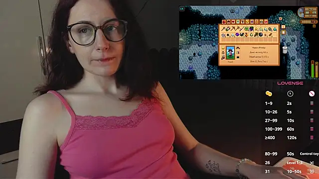 Snapshot of PricklyPeach chatting on July 9, 2026, 9:08 pm PricklyPeach online show from July 9, 2026, 9:08 pm