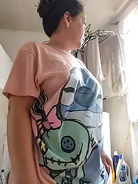 Meganmeow1 online show from July 11, 2026, 2:20 pm