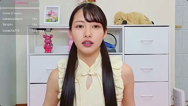 Snapshot of x-Ami-x chatting on July 1, 2026, 2:24 am x-Ami-x online show from July 1, 2026, 2:24 am