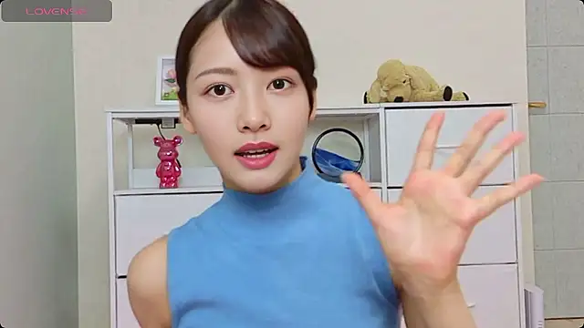 Snapshot of x-Ami-x chatting on July 8, 2026, 3:33 am x-Ami-x online show from July 8, 2026, 3:33 am