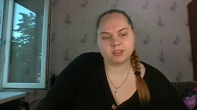 Snapshot of SoftHypnose chatting on June 20, 2026, 5:49 pm SoftHypnose online show from June 20, 2026, 5:49 pm
