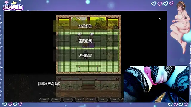 Snapshot of Cola188 chatting on July 1, 2026, 6:15 am Cola188 online show from July 1, 2026, 6:15 am