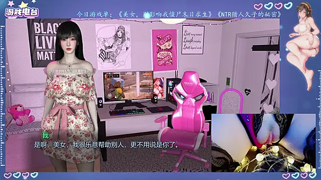 Snapshot of Cola188 chatting on July 23, 2026, 1:20 pm Cola188 online show from July 23, 2026, 1:20 pm