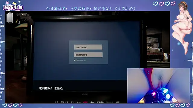 Snapshot of Cola188 chatting on July 31, 2026, 1:21 pm Cola188 online show from July 31, 2026, 1:21 pm
