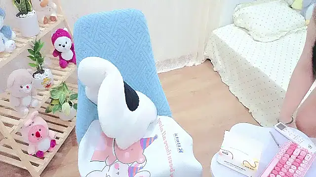 lrykknana online show from May 31, 2026, 11:50 pm