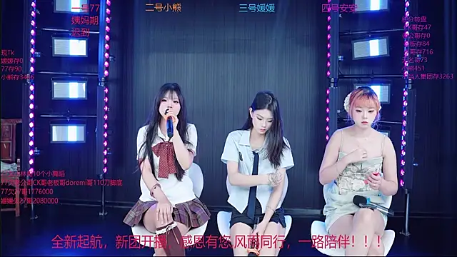 YDHY-girl-06 online show from June 1, 2026, 5:20 am
