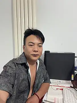 nanshe9488 online show from June 1, 2026, 2:30 pm