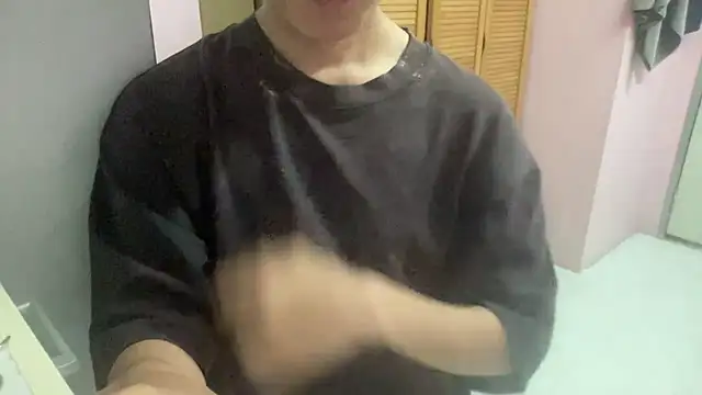 Asianbigfun online show from June 25, 2026, 2:32 pm