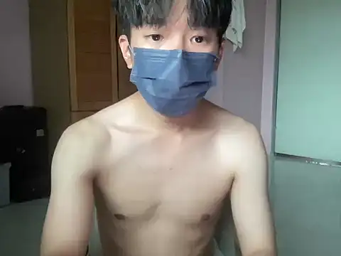 Asianbigfun online show from July 5, 2026, 5:14 am