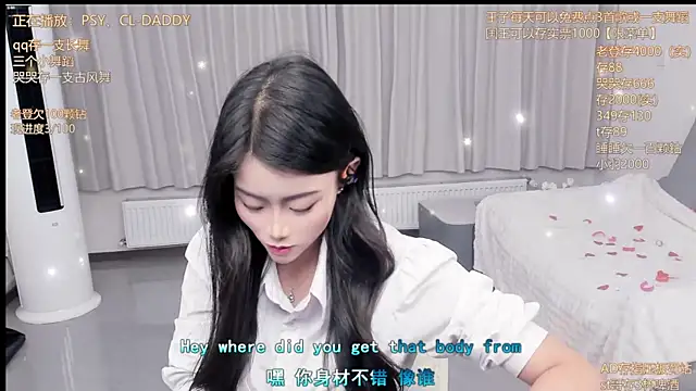Snapshot of Momolith_924 chatting on June 14, 2026, 4:53 pm Momolith 924 online show from June 14, 2026, 4:53 pm