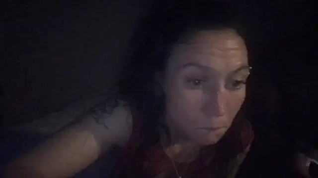 Snapshot of cocs11 chatting on August 2, 2026, 2:32 am cocs11 online show from August 2, 2026, 2:32 am