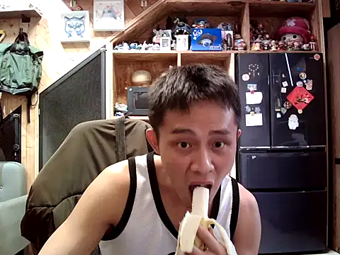 Snapshot of deansu0819 chatting on June 6, 2026, 10:53 am deansu0819 online show from June 6, 2026, 10:53 am