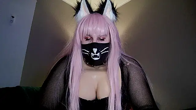 AkenoDWT online show from July 11, 2026, 10:44 pm
