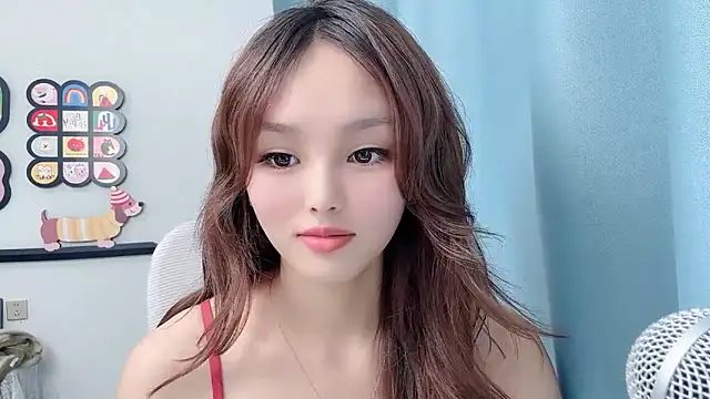 Snapshot of pingping78 chatting on July 1, 2026, 3:01 pm pingping78 online show from July 1, 2026, 3:01 pm