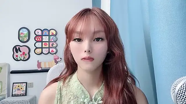 Snapshot of pingping78 chatting on July 12, 2026, 3:14 pm pingping78 online show from July 12, 2026, 3:14 pm