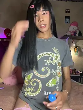 Snapshot of lady_Tayron chatting on August 5, 2026, 4:26 am lady Tayron online show from August 5, 2026, 4:26 am