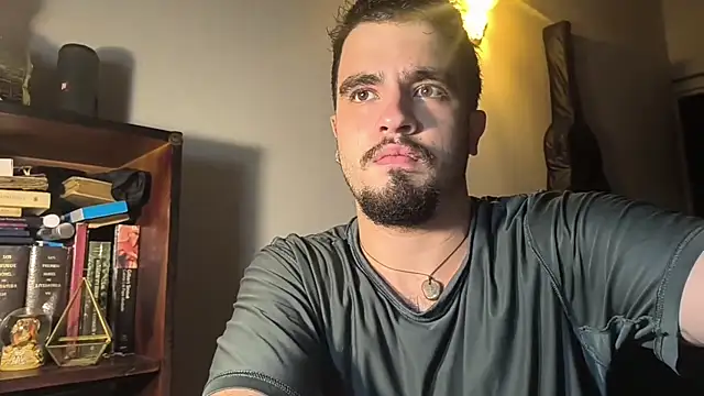 Snapshot of adamhopper chatting on June 17, 2026, 4:59 am adamhopper online show from June 17, 2026, 4:59 am