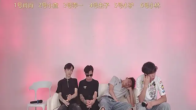 Snapshot of CKBOYS_001 chatting on July 18, 2026, 2:21 pm CKBOYS 001 online show from July 18, 2026, 2:21 pm