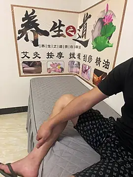 Snapshot of qujing002 chatting on July 5, 2026, 2:02 pm qujing002 online show from July 5, 2026, 2:02 pm