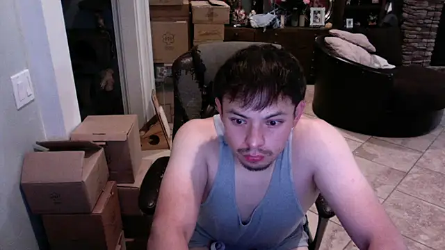 Snapshot of davidfraire chatting on July 17, 2026, 7:48 am davidfraire online show from July 17, 2026, 7:48 am