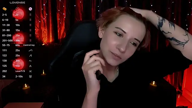 Snapshot of _Shadow_devil__ chatting on June 30, 2026, 4:52 pm Shadow devil online show from June 30, 2026, 4:52 pm
