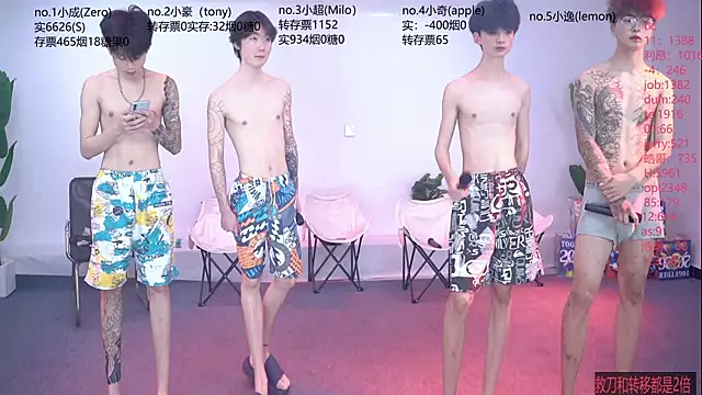 SOL-07 online show from June 27, 2026, 1:28 pm