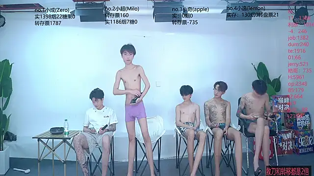 SOL-07 online show from July 11, 2026, 12:41 pm
