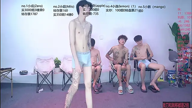 SOL-07 online show from July 20, 2026, 1:02 pm