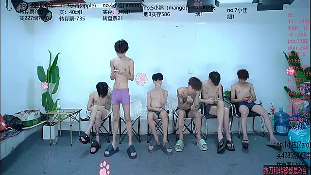 SOL-07 online show from July 25, 2026, 12:58 pm