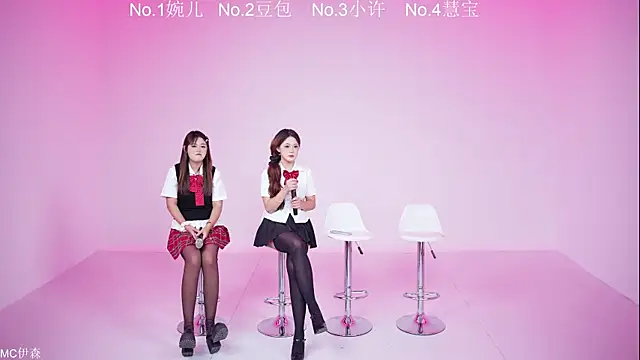 Yaolin2 online show from June 30, 2026, 1:12 pm