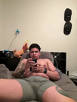 Snapshot of Sualazar chatting on February 18, 2026, 2:29 am Sualazar online show from February 18, 2026, 2:29 am