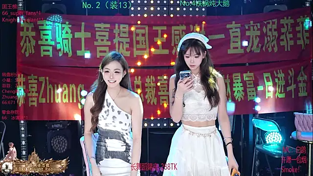Snapshot of Goddess--001 chatting on July 15, 2026, 12:21 pm Goddess--001 online show from July 15, 2026, 12:21 pm