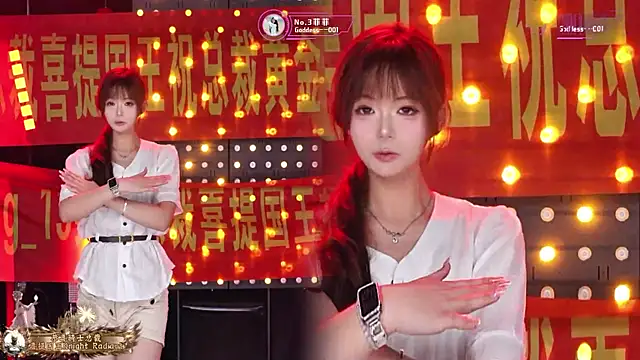 Snapshot of Goddess--001 chatting on July 16, 2026, 11:27 am Goddess--001 online show from July 16, 2026, 11:27 am