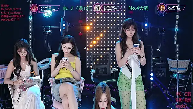 Snapshot of Goddess--001 chatting on July 30, 2026, 11:20 am Goddess--001 online show from July 30, 2026, 11:20 am