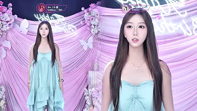 Snapshot of Goddess--001 chatting on August 6, 2026, 11:12 am Goddess--001 online show from August 6, 2026, 11:12 am