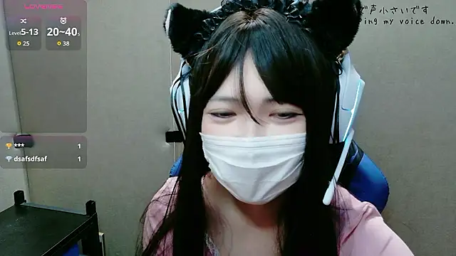 Snapshot of uni_hisohiso chatting on July 9, 2026, 1:26 pm uni hisohiso online show from July 9, 2026, 1:26 pm