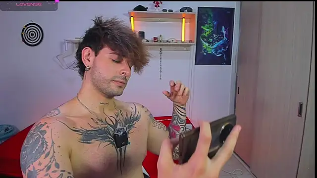 Snapshot of ARES_TATTO chatting on July 16, 2026, 12:22 pm ARES TATTO online show from July 16, 2026, 12:22 pm