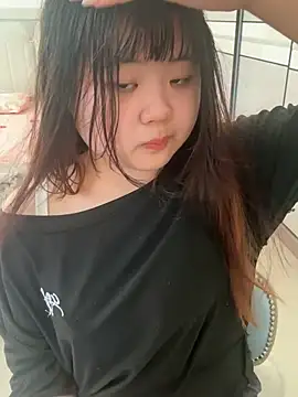 Snapshot of Wanan_CC520 chatting on July 14, 2026, 2:05 am Wanan CC520 online show from July 14, 2026, 2:05 am