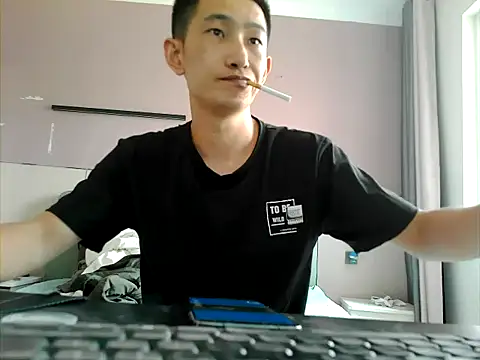 Snapshot of duzitengqq chatting on July 26, 2026, 8:10 am duzitengqq online show from July 26, 2026, 8:10 am