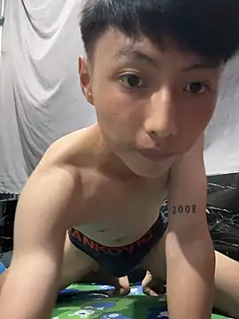 Snapshot of cubin208 chatting on July 25, 2026, 3:42 pm cubin208 online show from July 25, 2026, 3:42 pm