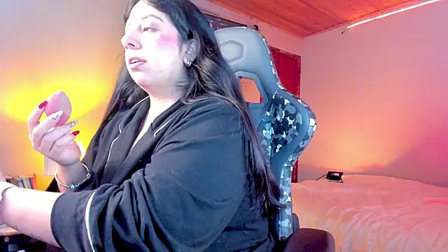 coraline latin online show from December 25, 2024, 9:33 pm