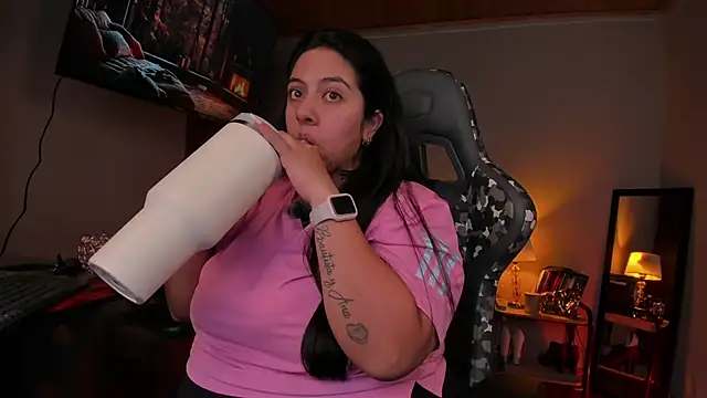 coraline latin online show from February 23, 2025, 9:16 pm