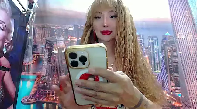 Snapshot of JAjhaCOOL_TS4u chatting on December 31, 2024, 7:53 am JAjhaCOOL TS4u online show from December 31, 2024, 7:53 am