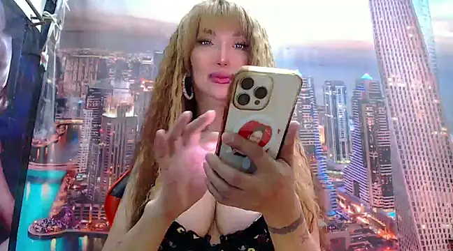 Snapshot of JAjhaCOOL_TS4u chatting on January 6, 2025, 12:02 pm JAjhaCOOL TS4u online show from January 6, 2025, 12:02 pm