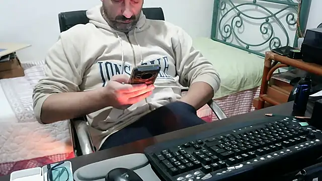 Italian dark desire online show from December 17, 2025, 5:08 pm