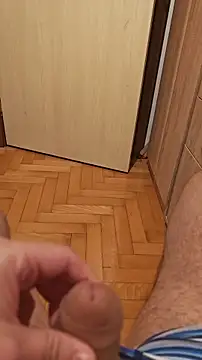 bigbig fun online show from November 21, 2025, 11:36 pm