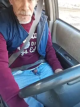 Biknight online show from December 14, 2025, 2:44 pm