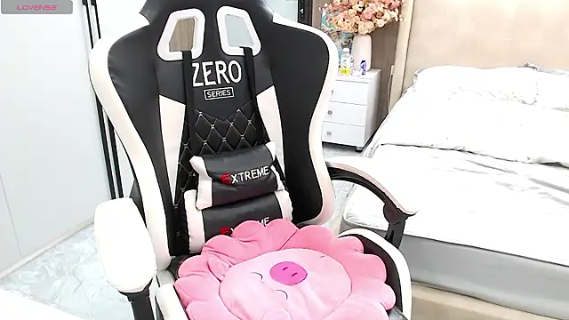 Hanako love online show from March 11, 2026, 5:08 pm