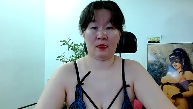 Snapshot of Akira_xx chatting on January 12, 2025, 3:17 am Akira xx online show from January 12, 2025, 3:17 am